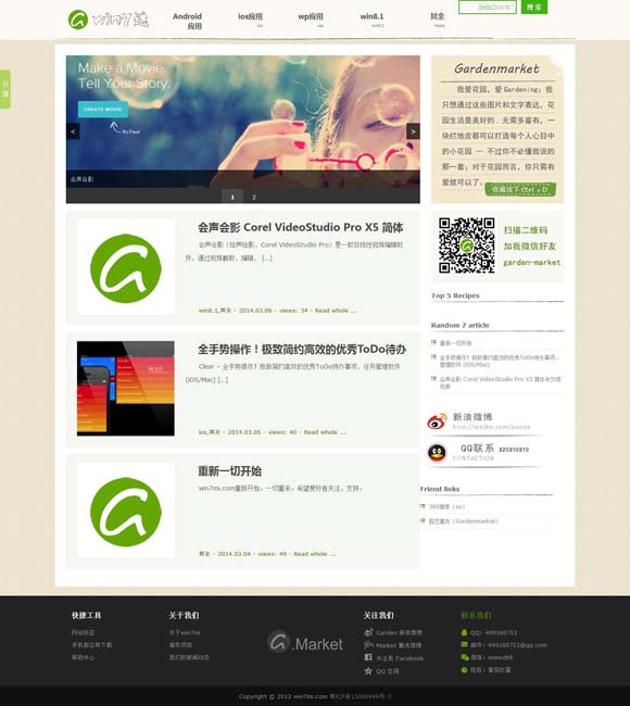 [عٷվ0149330°汾]